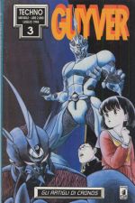 Guyver