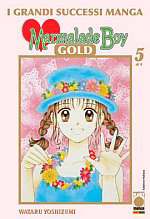 Marmalade Boy Gold