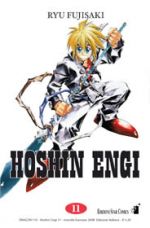 Hoshin Engi