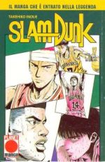 Slam Dunk (Planet Manga Ed. 1997)