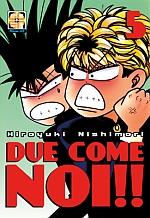 Due come noi - Kiosk Edition