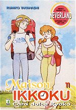 Maison Ikkoku