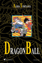 Dragon Ball Book