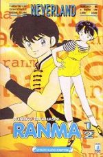 Ranma 1/2