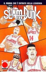 Slam Dunk (Planet Manga Ed. 1997)