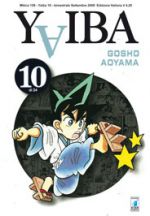 Yaiba