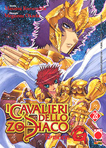 I cavalieri dello zodiaco: Episode G