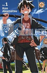 UQ Holder - Kiosk Edition