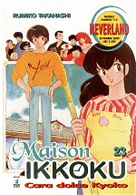 Maison Ikkoku