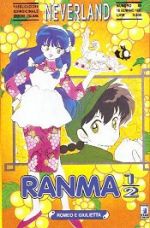 Ranma 1/2