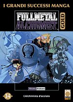 Fullmetal Alchemist Gold Deluxe