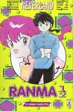 Ranma 1/2