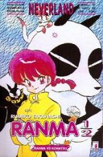 Ranma 1/2