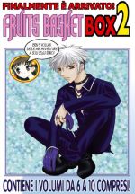 Fruits Basket Box