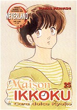 Maison Ikkoku