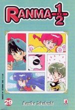 Ranma 1/2 (Riedizione)