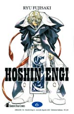 Hoshin Engi