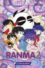 Ranma 1/2