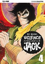 Violence Jack