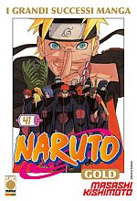 Naruto Gold Deluxe