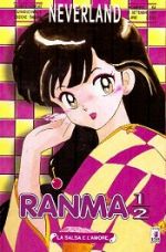 Ranma 1/2