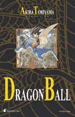 Dragon Ball Book