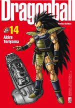Dragon Ball Perfect Edition