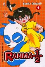 Ranma 1/2 (Riedizione)