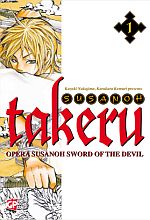 Takeru: Opera Susanoh Sword of the Devil