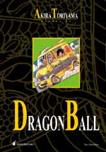 Dragon Ball Book