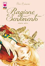 Ragione e sentimento (Hina Sakurada)