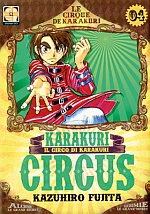 Karakuri Circus - Kiosk Edition