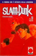 Slam Dunk (Planet Manga Ed. 1997)