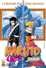 Naruto Gold Deluxe
