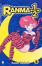 Ranma 1/2 (Riedizione)