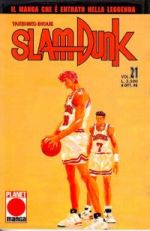 Slam Dunk (Planet Manga Ed. 1997)