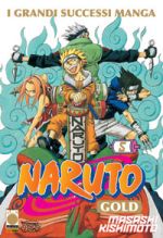 Naruto Gold Deluxe