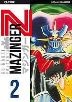 Mazinger Z (di Go Nagai) - Ultimate Edition