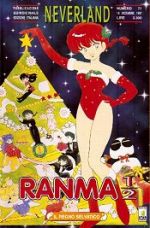 Ranma 1/2