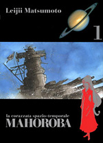 La corazzata spazio-temporale Mahoroba