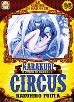 Karakuri Circus - Kiosk Edition