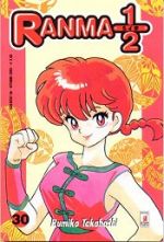 Ranma 1/2 (Riedizione)