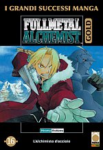 Fullmetal Alchemist Gold Deluxe