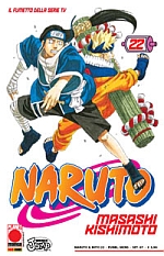 Naruto il mito