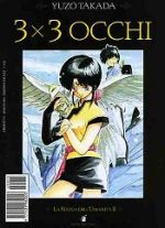3X3 Occhi