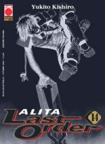 Alita Last Order