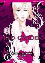 Red Garden