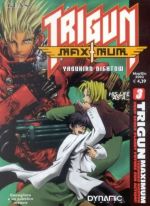 Trigun Maximum