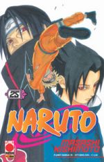 Naruto il mito