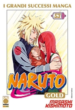 Naruto Gold